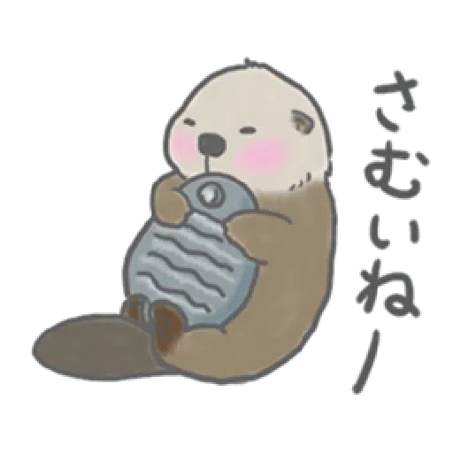 Otter’s kawaii sea otter 2 - Sticker 5