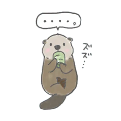 Otter’s kawaii sea otter 2 - Sticker 7