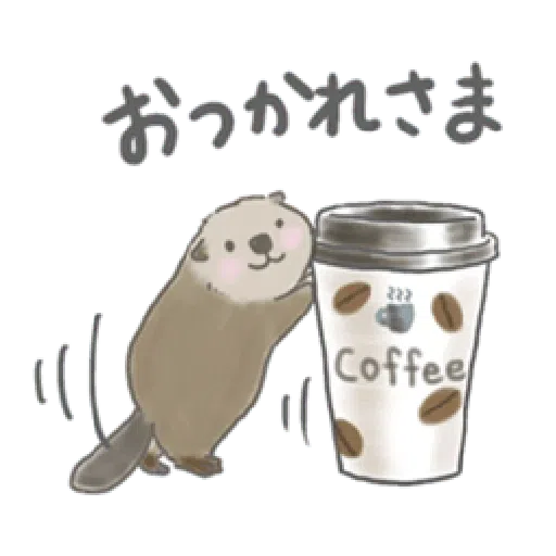 Otter’s kawaii sea otter 2 - Sticker 6