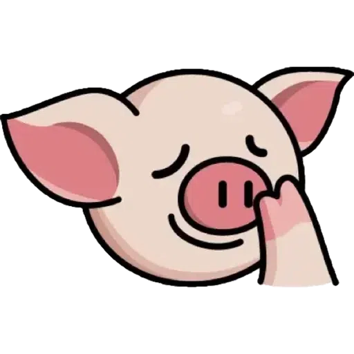 Lin pig - Sticker 3