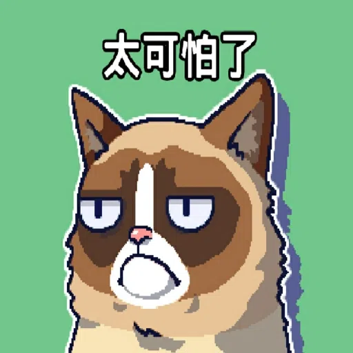 grumpy cat - Sticker 8