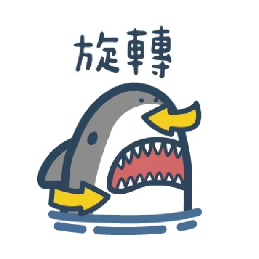 Shark3 - Sticker 3