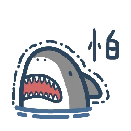 Shark3 - Sticker 7
