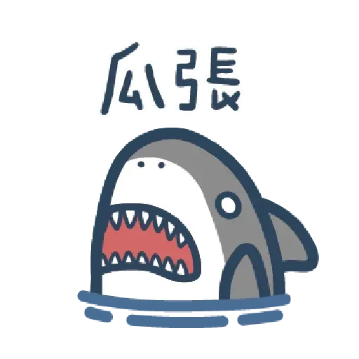 Shark3- Sticker