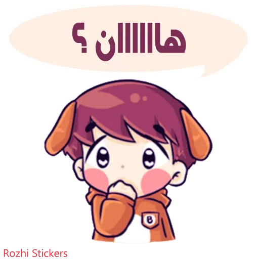 Rozhi - Sticker 6