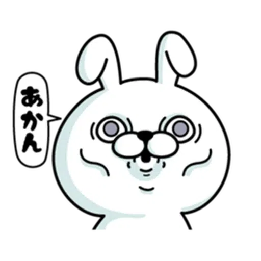 Rabbit100% daily use - Sticker 6