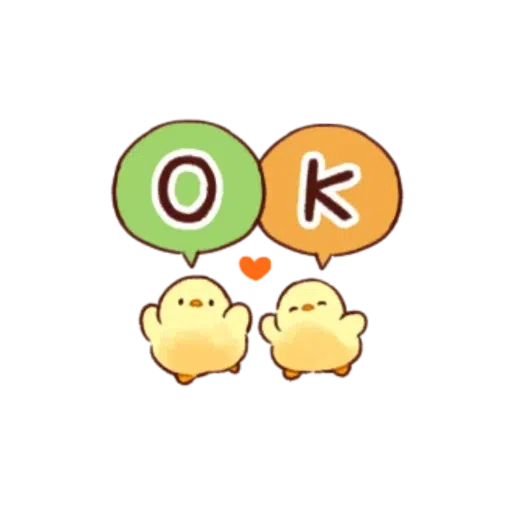 chick - Sticker 5