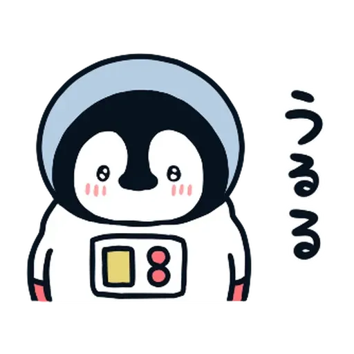 nekopen上太空 - Sticker 8