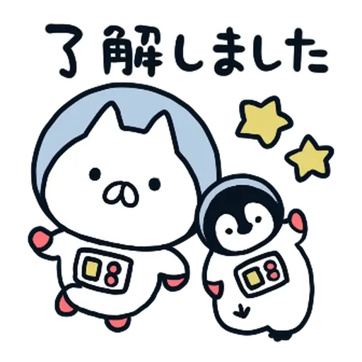 nekopen上太空- Sticker