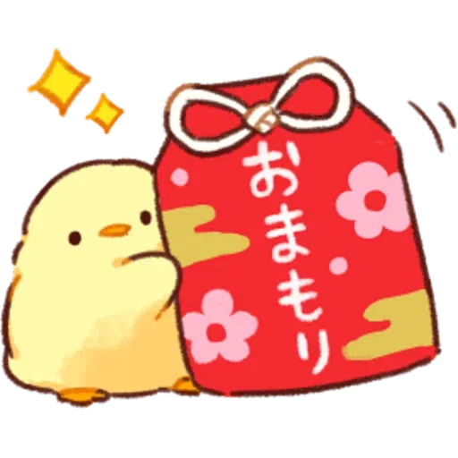 soft and cute chick 07 - Sticker 4