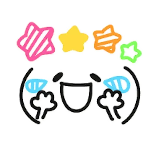 Kawaii Emoji - Sticker 7