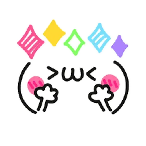 Kawaii Emoji - Sticker 3