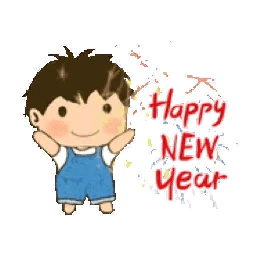 Happy New Year collection (k5) GIF* - Sticker 6