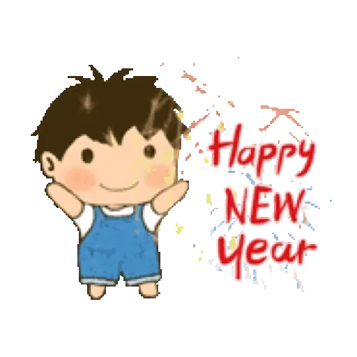 Happy New Year collection (k5) GIF* - Sticker