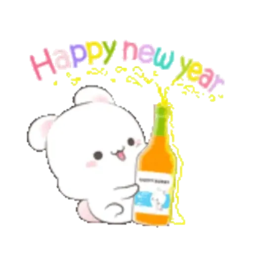Happy New Year collection (k5) GIF* - Sticker 8