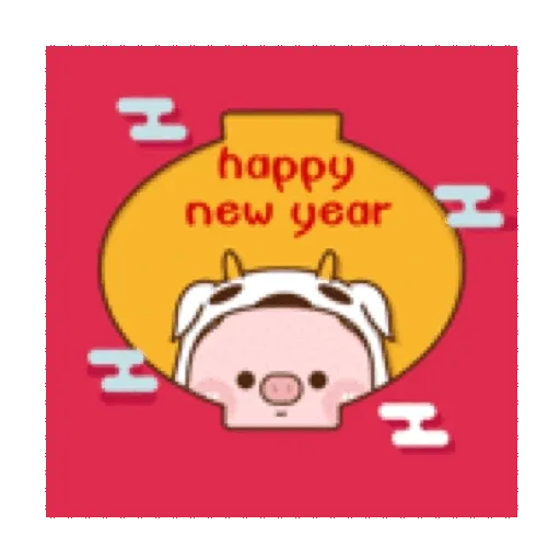 Happy New Year collection (k5) GIF* - Sticker