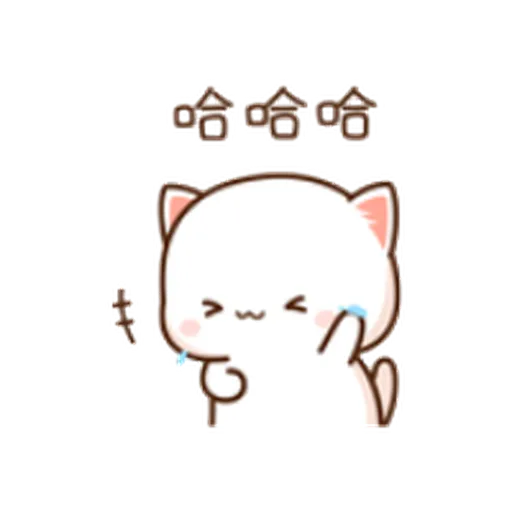 蜜桃猫11 Sticker Pack Stickers Cloud