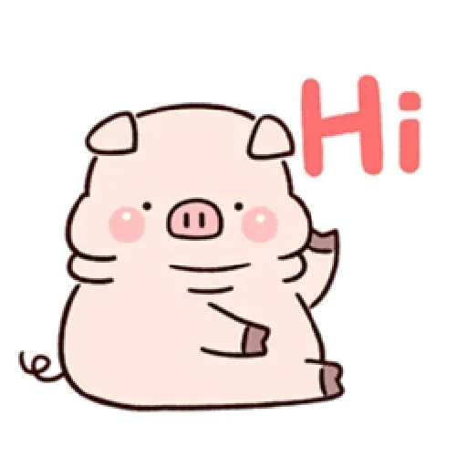 Piggy - Sticker 4