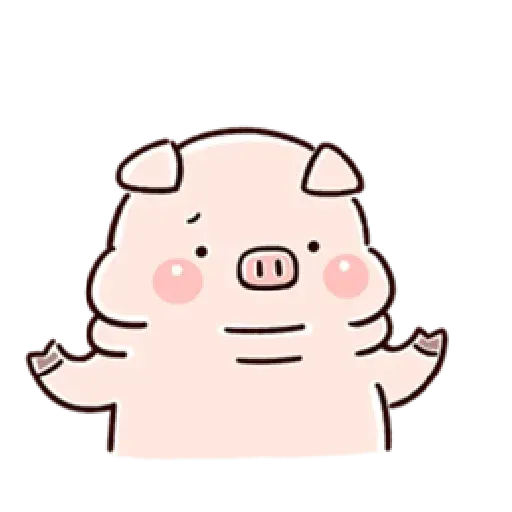 Piggy - Sticker 5