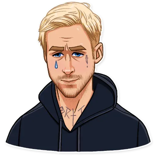 Ryan Gosling - Sticker 6