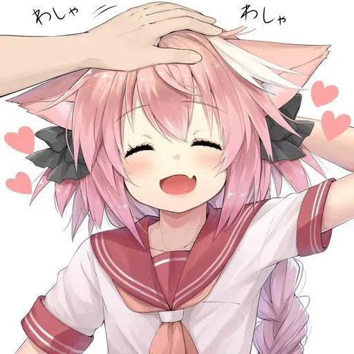 Astolfooo - Sticker 3