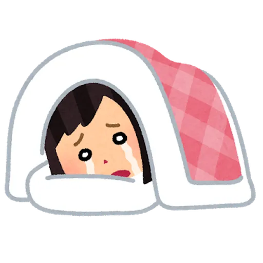 いらすとや 女性 Sticker Pack Stickers Cloud