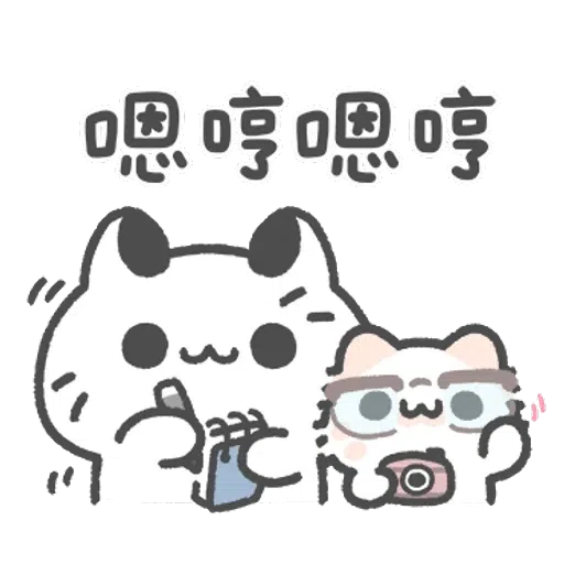 cat - Sticker 8