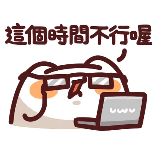 野生喵喵怪 LV.29 - Sticker 6