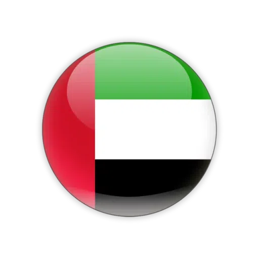 Emirates- Sticker