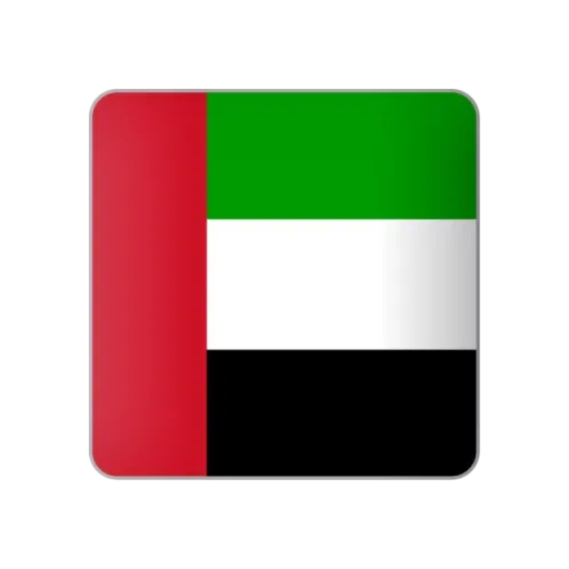 Emirates - Sticker 4