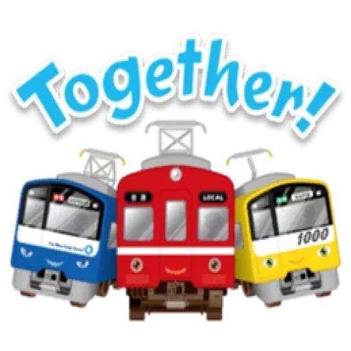 Train - Sticker 8