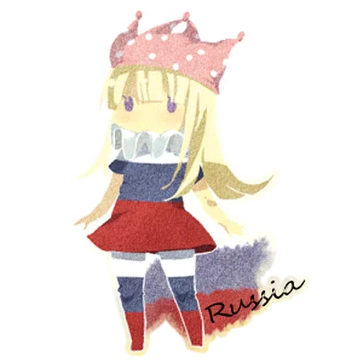 clownpiece flags - Sticker 8