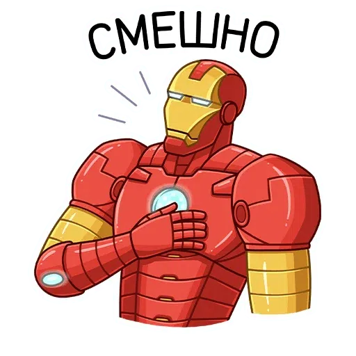 Iron man- Sticker