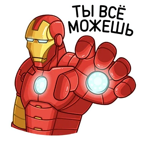 Iron man - Sticker 7