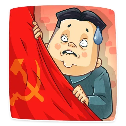Kim Jong-un - Sticker 5